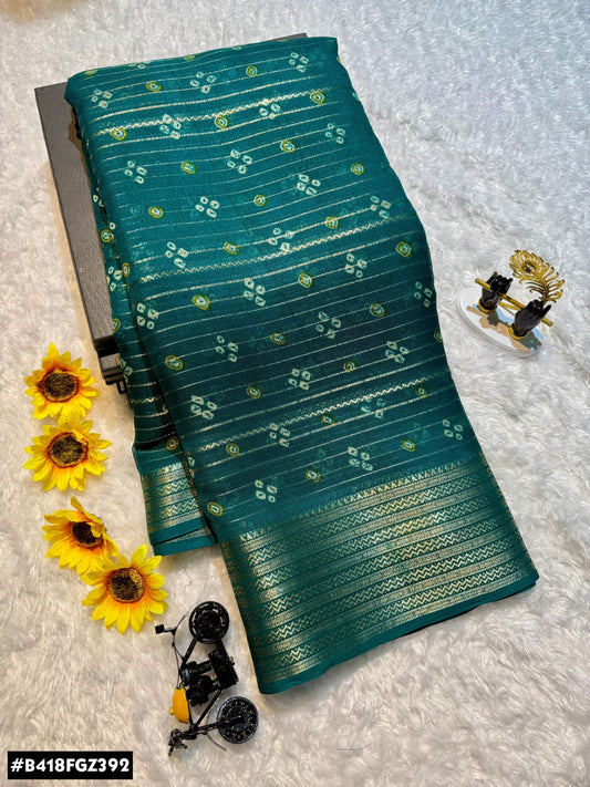 premium georgette sarees